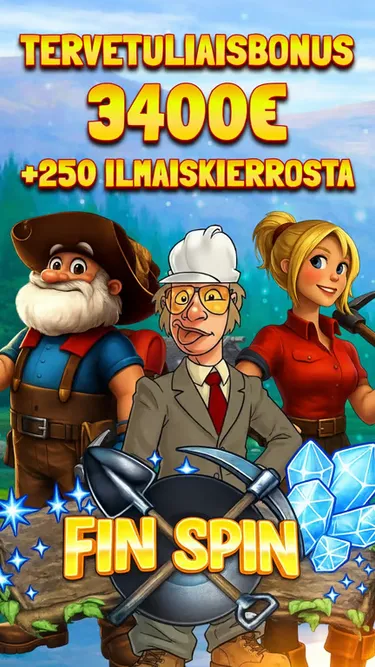 Название Screenshot